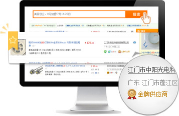 武汉网络营销新思路 多元渠道布局与天助网的专业赋能