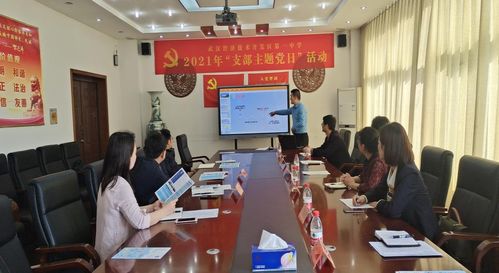 精准对接，智启未来 学校招生宣传团队走进武汉经济技术开发区第一中学