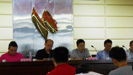 武汉电子竞技协会首次大会 技术咨询为区域电竞产业注入新动力