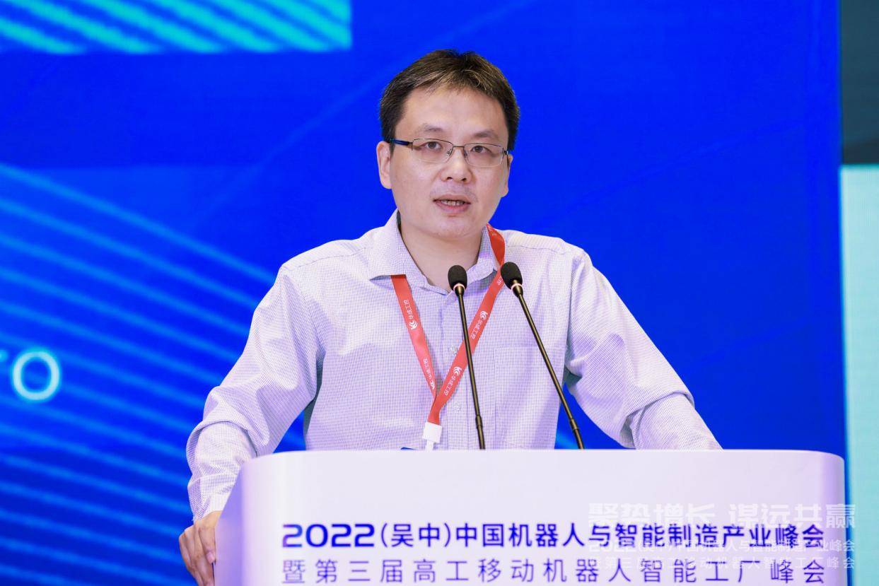 挖掘新市场 技术赋能与新应用共振，2022（第三届）高工移动机器人智能工厂峰会武汉圆满落幕